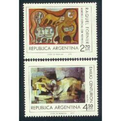 ARGENTINA 1975(996-97)  PLASTICA ARGENTINA  MINT