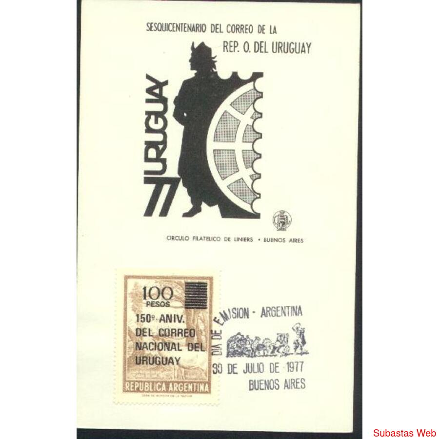 ARGENTINA 1977(1095) TARJETA PDE: ANIVERSARIO CORREO DEL URU