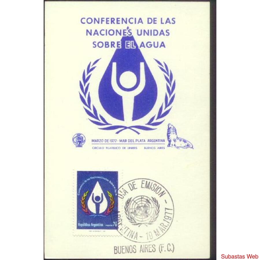 ARGENTINA 1977(1078) TARJETA PDE 3: CONFERENCIA SOBRE EL AGU