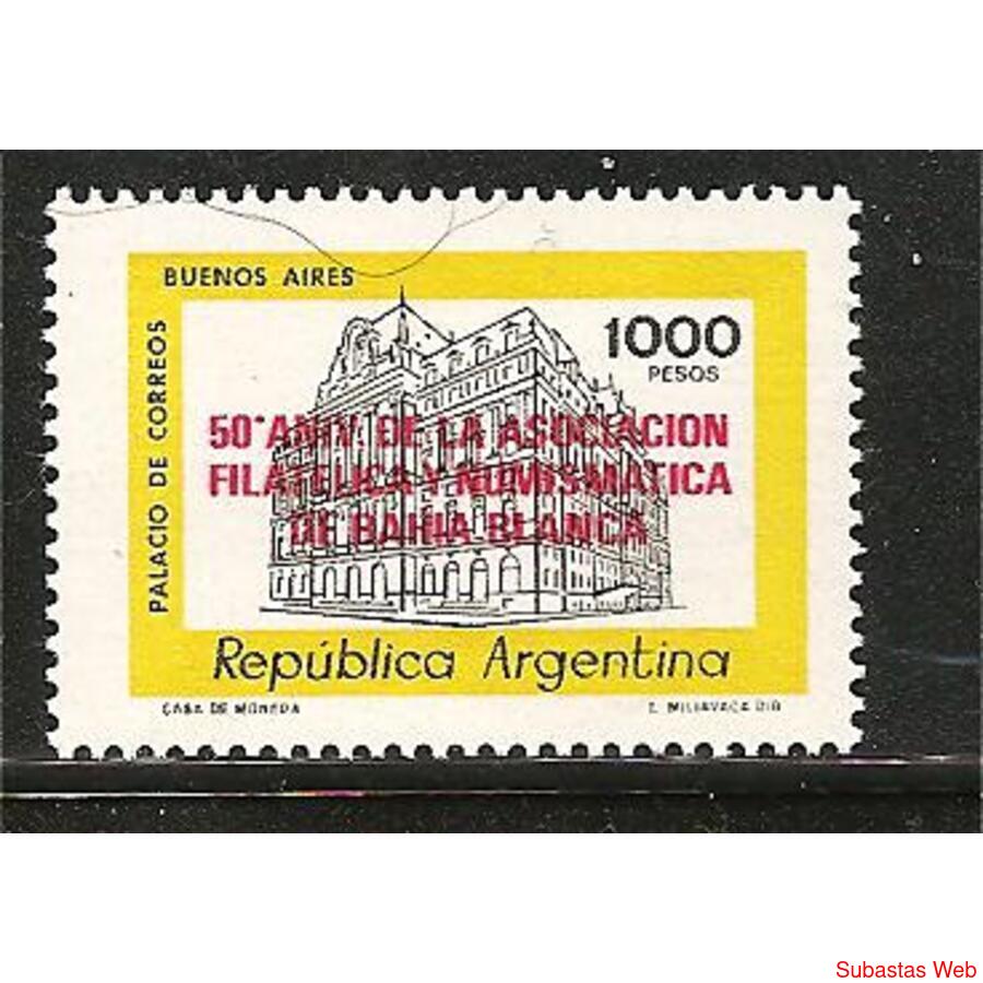 ARGENTINA 1981(1304)  FILATELIA BAHIA BLANCA  MINT