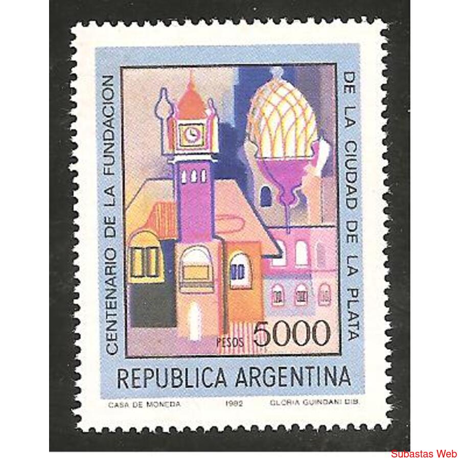 ARGENTINA 1982(1377) CENTENARIO DE LA PLATA   MINT