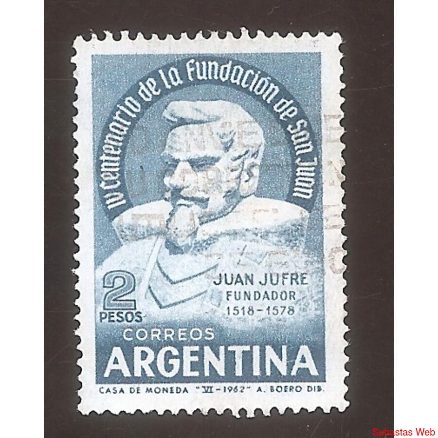 ARGENTINA 1962(659) FUNDACION  DE SAN JUAN  USADA