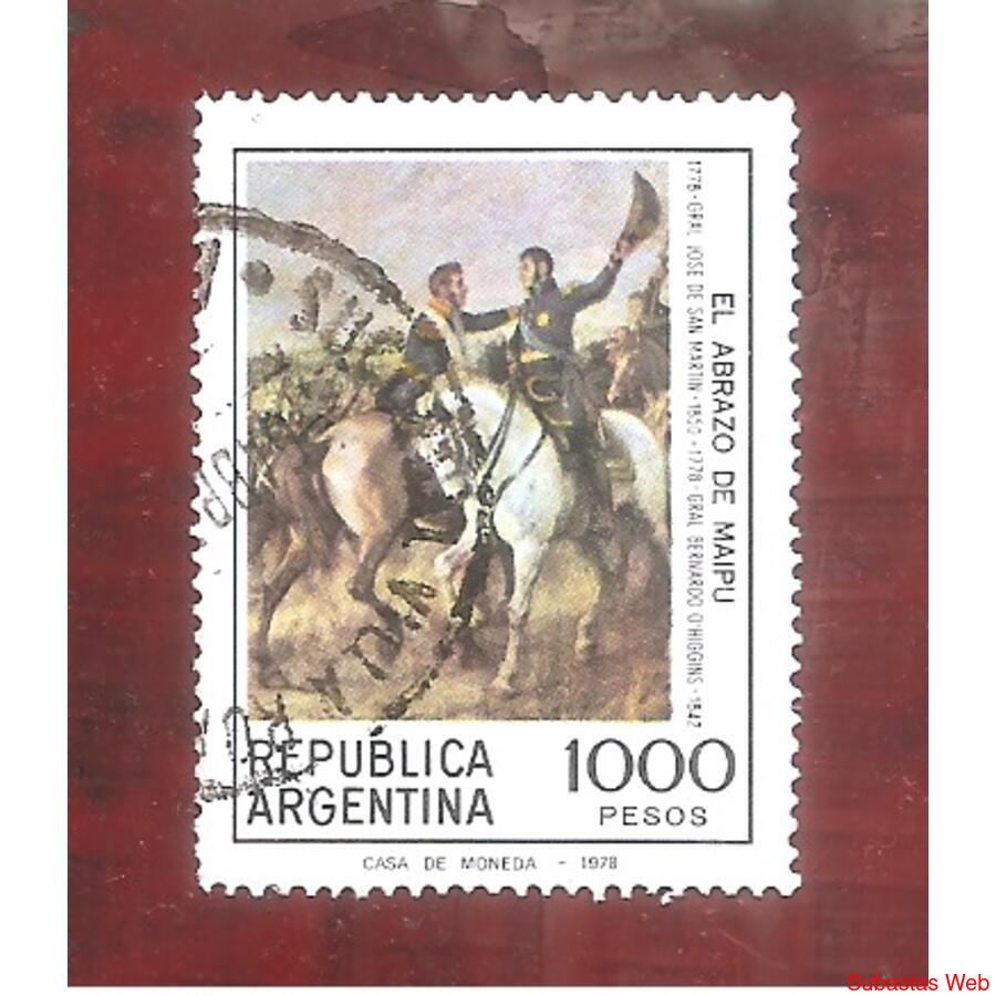 ARGENTINA 1978(1159) 200 AÑOS DEL NACIMIENTO DE SAN MARTIN