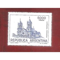 ARGENTINA 1982(1361) PROVINCIAS DEL NOROESTE  MINT