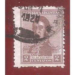 ARGENTINA 1920(243) SAN MARTIN EN RECTANGULO,  SOL MULTIPLE 