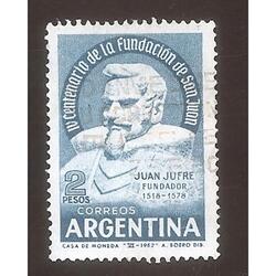 ARGENTINA 1962(659) FUNDACION  DE SAN JUAN  USADA