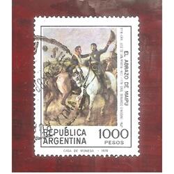 ARGENTINA 1978(1159) 200 AÑOS DEL NACIMIENTO DE SAN MARTIN  