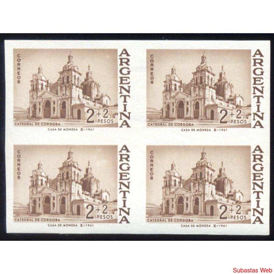 ARGENTINA GJ1221 EXPO'62 CUADRO SIN DENTAR ENSAYO COLOR!!