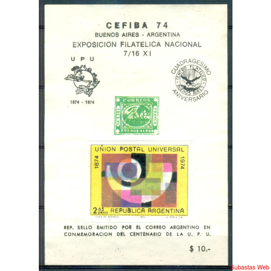 ARGENTINA 1974 VIÑETA HOJITA BLOCK EXPOSICIÓN CEFIBA 74 MINT
