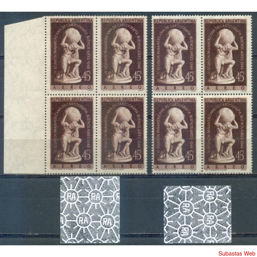 ARGENTINA GJ971 CUADRO MINT PAPEL y FILIGRANA NO CATALOGADO!