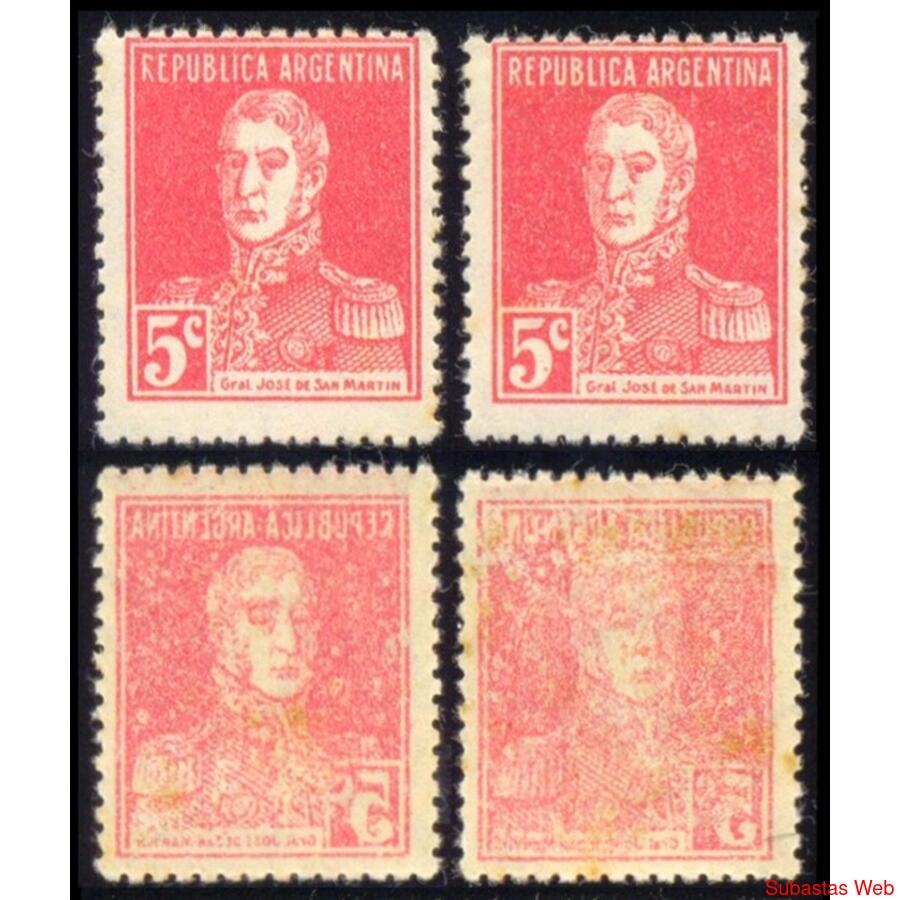 ARGENTINA GJ599 SELLOS MINT RETINTADOS TOTAL AL DORSO. LUJO!