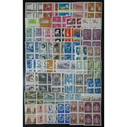 ARGENTINA. ESPLENDIDO CONJUNTO DE 45 CUADRITOS NUEVOS. VER!!