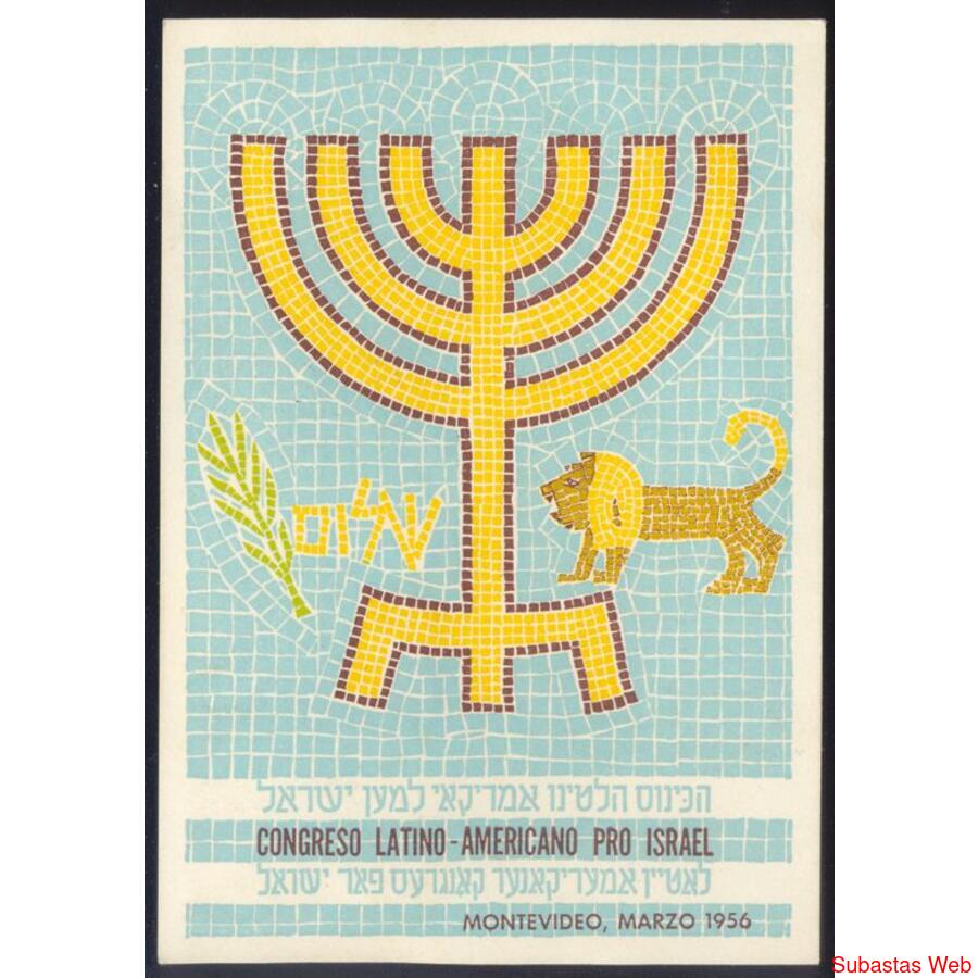 URUGUAY JUDAICA - CONGRESO LATINOAMERICANO PRO ISRAEL