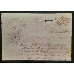 **1845 MUERAN LOS SALVAGES UNITARIOS. VIVAN LOS FEDERALES**