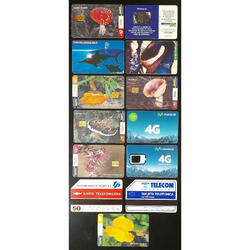 HERMOSO CONJUNTO DE **13 ANTIGUAS TARJETAS TELEFÓNICAS**