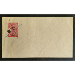 TURQUÍA IMPERIAL. ANTIGUO FRAGMENTO OBLITERADO A PLUMA!!