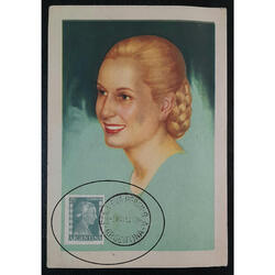 EVA PERON - EVITA POSTAL MÁXIMA CON SELLO y MATASELLO. LUJO!