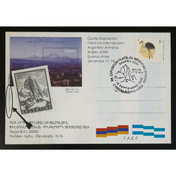 ARGENTINA RARISIMA TARJETA EXPO ARGENTINA- ARMENIA. ARAFEX!!