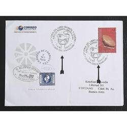 ARGENTINA 2011. SOBRE OFICIAL DE LA FERIA DEL LIBRO INFANTIL