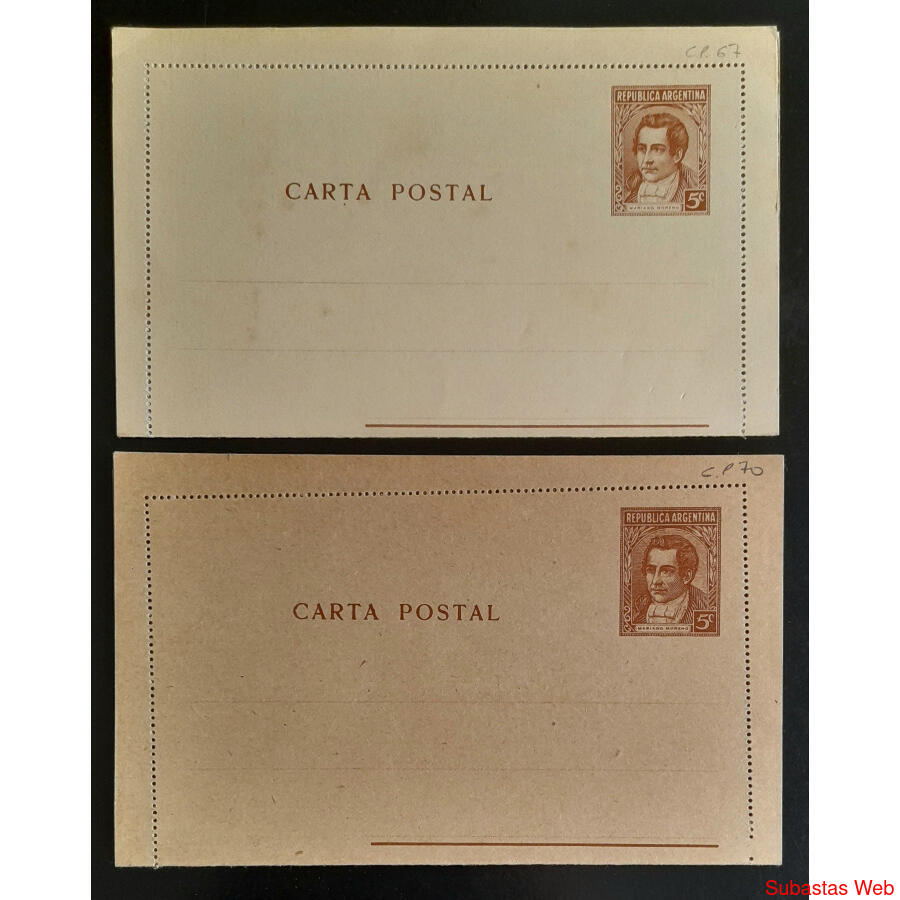 ARGENTINA CARTA POSTAL GJCAP51 NUEVAS EN PAPELES DIFERENTES!