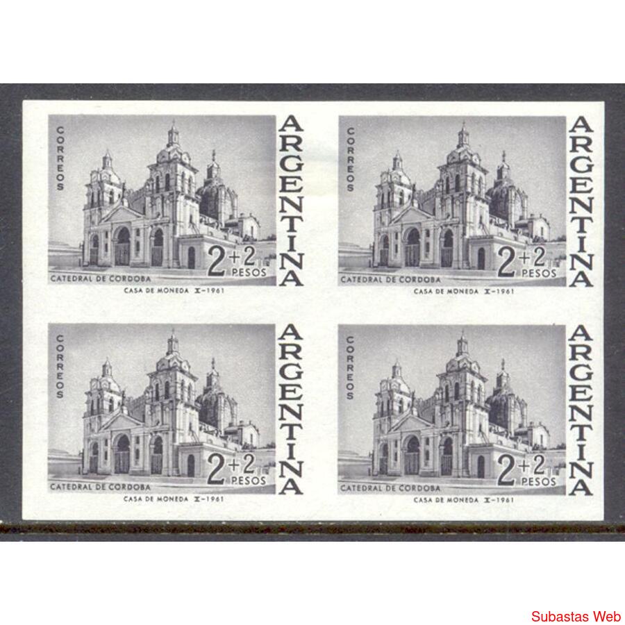 ARGENTINA GJ1221 EXPO'62 CUADRO SIN DENTAR ENSAYO COLOR!!