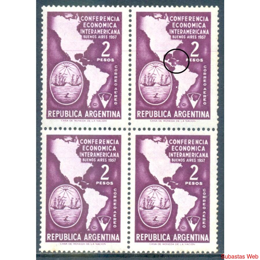 ARGENTINA 1083a CORREO AÉREO CUADRO MINT VARIEDAD CATALOGADA