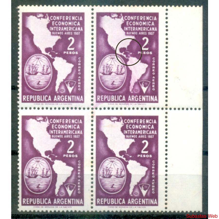 ARGENTINA 1083a CORREO AÉREO CUADRO MINT VARIEDAD CATALOGADA