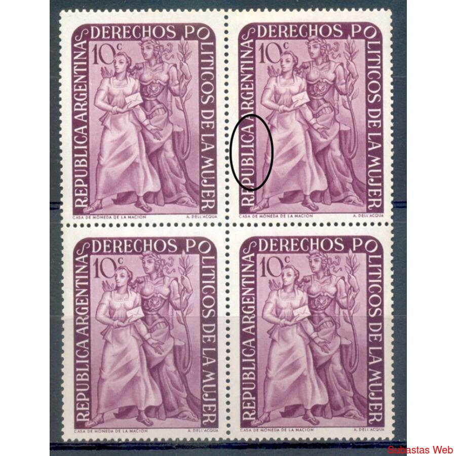 ARGENTINA GJ1001b CUADRO MINT VARIEDAD CATALOGADA U$12.00