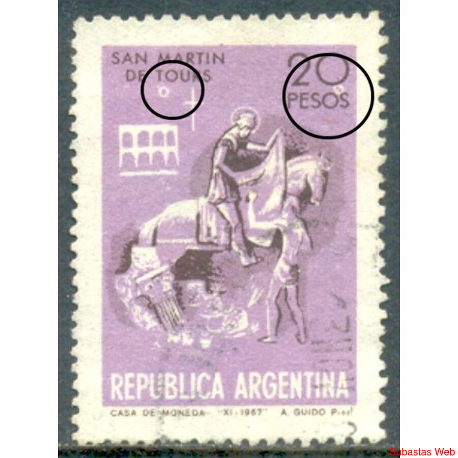 ARGENTINA GJ1459 SELLO USADO NOTABLE VARIEDAD DE IMPRESIÓN!!