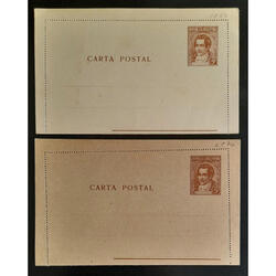 ARGENTINA CARTA POSTAL GJCAP51 NUEVAS EN PAPELES DIFERENTES!