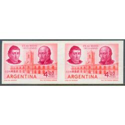 ARGENTINA GJ1172 Rev. MAYO PAREJA SIN DENTAR ENSAYO COLOR