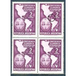 ARGENTINA 1083a CORREO AÉREO CUADRO MINT VARIEDAD CATALOGADA