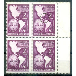 ARGENTINA 1083a CORREO AÉREO CUADRO MINT VARIEDAD CATALOGADA