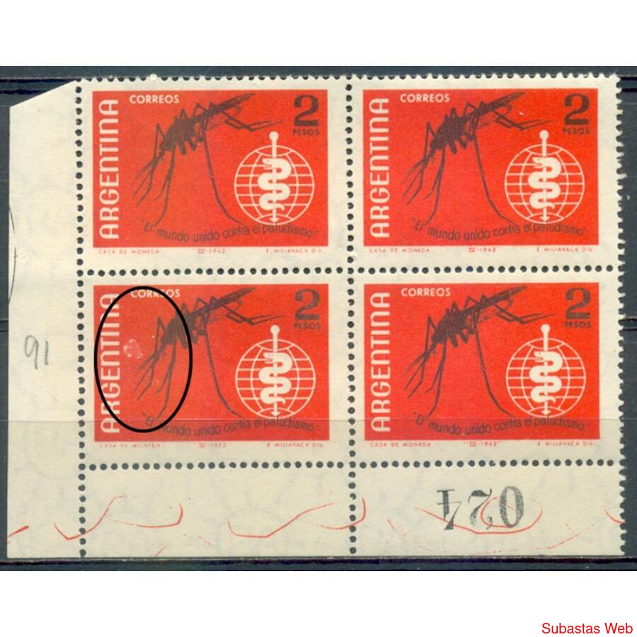 ARGENTINA GJ1232 PALUDISMO CUADRO MINT CON NOTABLE VARIEDAD!