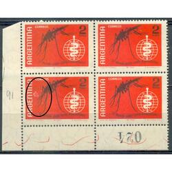 ARGENTINA GJ1232 PALUDISMO CUADRO MINT CON NOTABLE VARIEDAD!