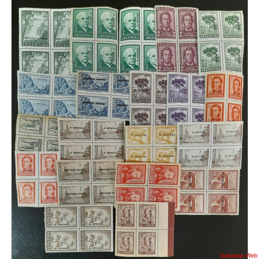 ARGENTINA  LOTE DE CUADROS DE SERVICIO OFICIAL NUEVOS BARATO