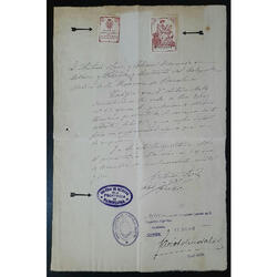 BARCELONA ANTIGUO CERTIFICADO ENVIADO AL CONSULADO ARGENTINO