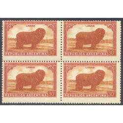 ARGENTINA GJ809 CUADRO DOBLE IMPRESIÓN OCRE NO CATALOGADA!!!