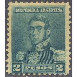 ARGENTINA GJ150 SAN MARTÍN FIL SOL CHICO. D. 11.1/2. U$45.00
