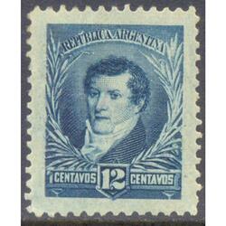 ARGENTINA GJ196 BELGRANO FIL SOL GRANDE. D. 12.1/4 U$ 14.00