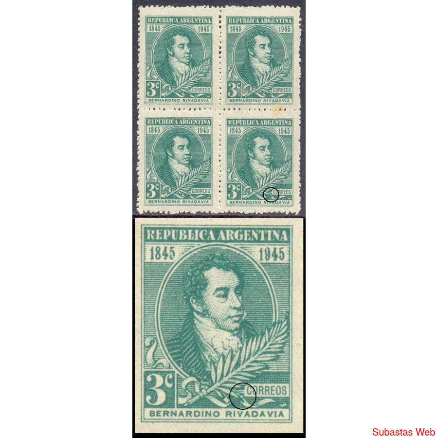 ARGENTINA GJ923 CUADRO NUEVO CON VARIEDAD REPETITIVA. PERLA!