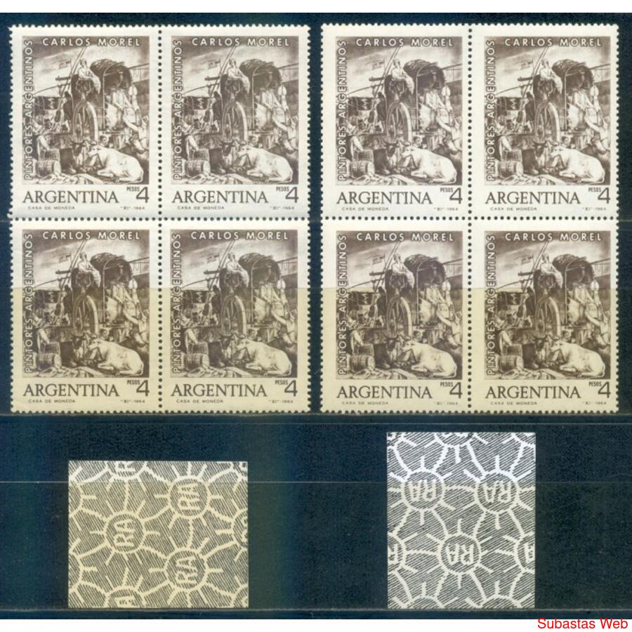 ARGENTINA GJ1290 CUADRO MINT PAPEL y FILIGRANA NO CATALOGADO