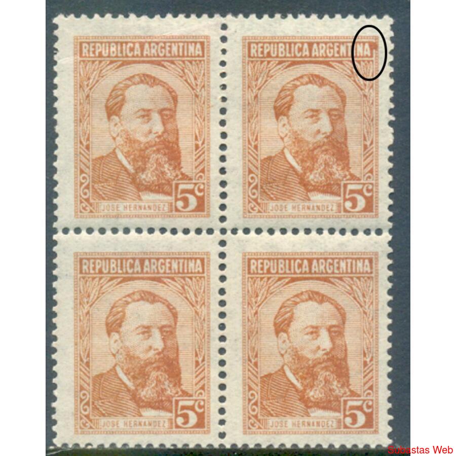 ARGENTINA GJ1033 HERNÁNDEZ CUADRO MINT VARIEDAD DE IMPRESIÓN