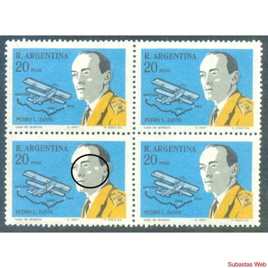 ARGENTINA GJ1423 CUADRO MINT CON VARIEDAD POSIBLEMENTE ÚNICA