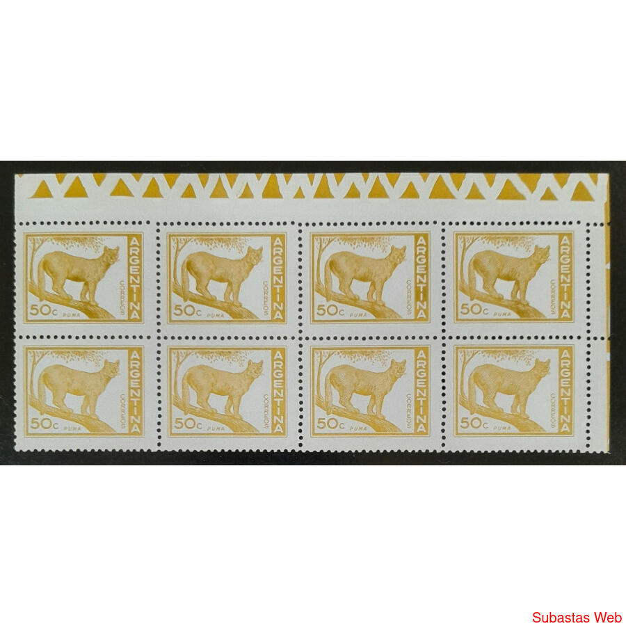 ARGENTINA GJ1471. PUMA BLOCK MINT Fil CASA MONEDA U$ 9.60
