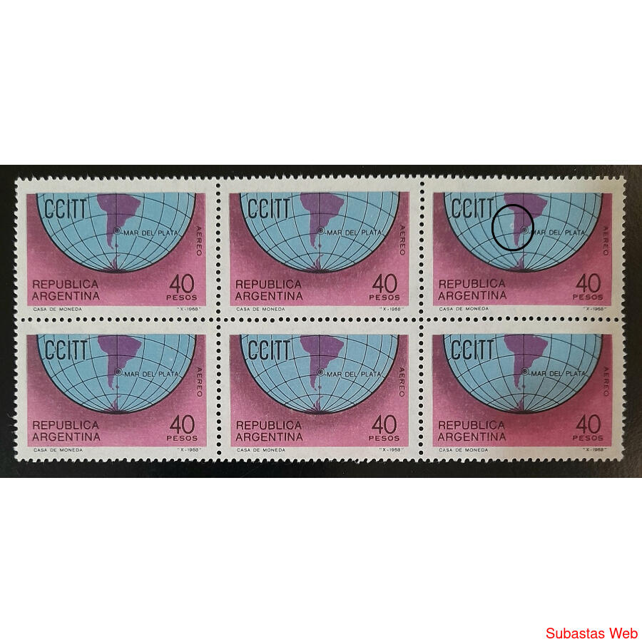 ARGENTINA GJ1454 BLOCK CON ESPLENDIDA VARIEDAD DE IMPRESIÓN!