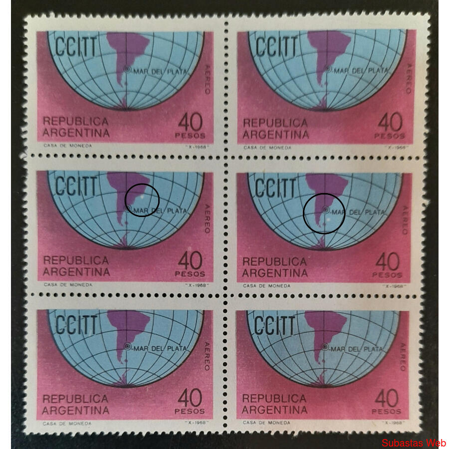 ARGENTINA GJ1454 BLOQUE CON NOTORIAS VARIEDADES DE IMPRESIÓN