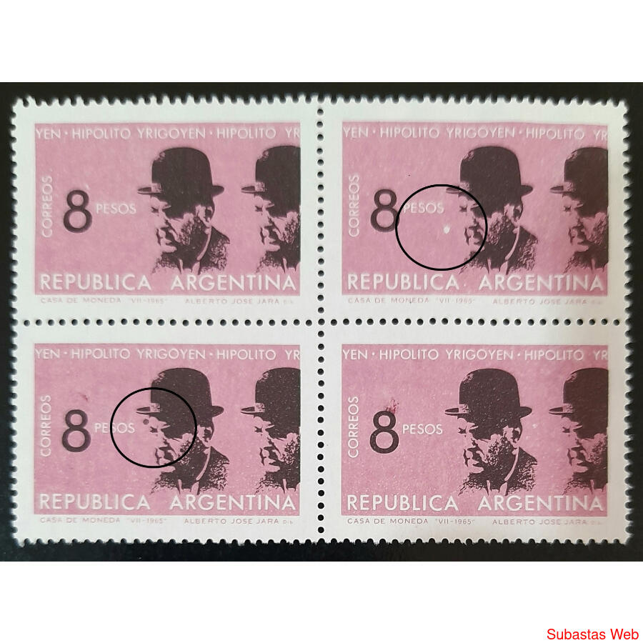 ARGENTINA GJ1331 YRIGOYEN CUADRO DOBLE VARIEDA NO CATALOGADA