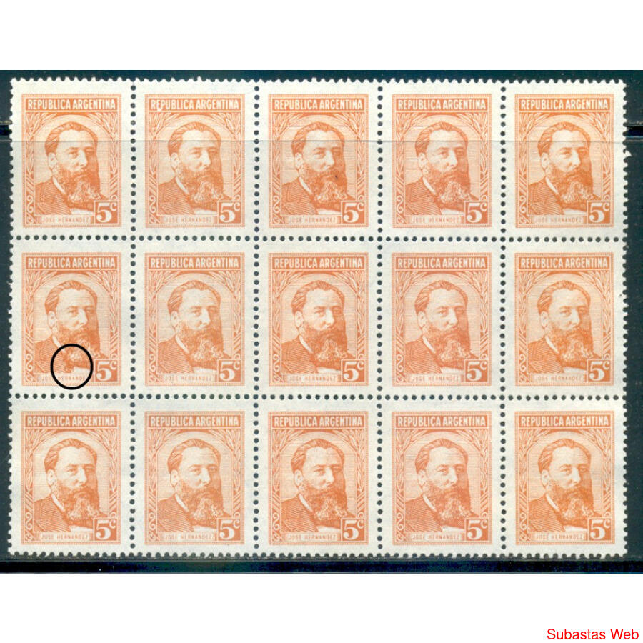 ARGENTINA GJ1033 HERNÁNDEZ BLOCK NUEVO VARIEDAD DE IMPRESIÓN