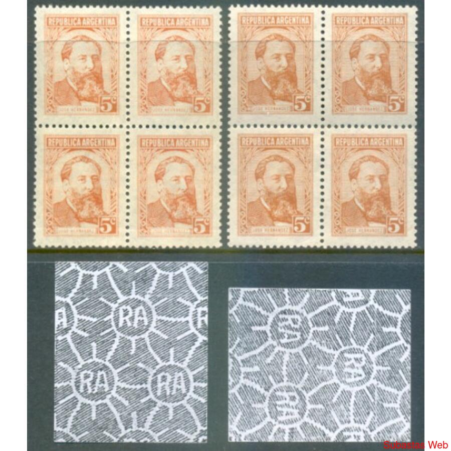 ARGENTINA GJ1044 CUADRO MINT PAPEL y FILIGRANA NO CATALOGADO